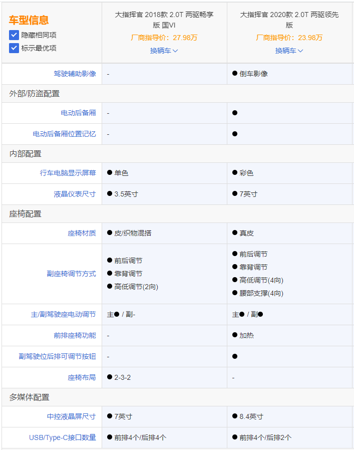 图片19.png