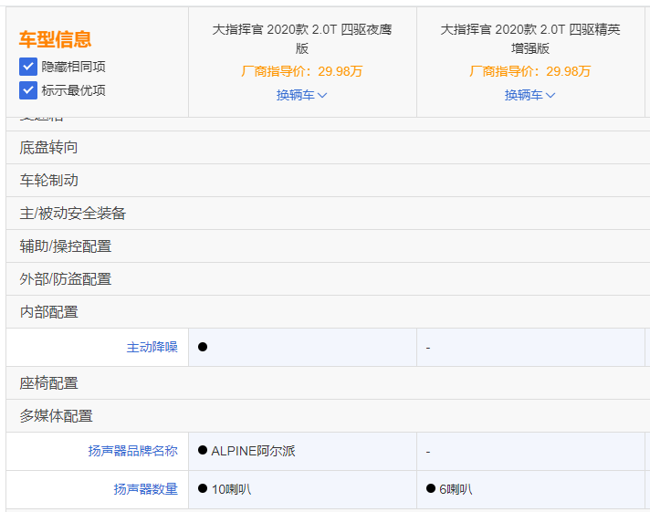 图片23.png