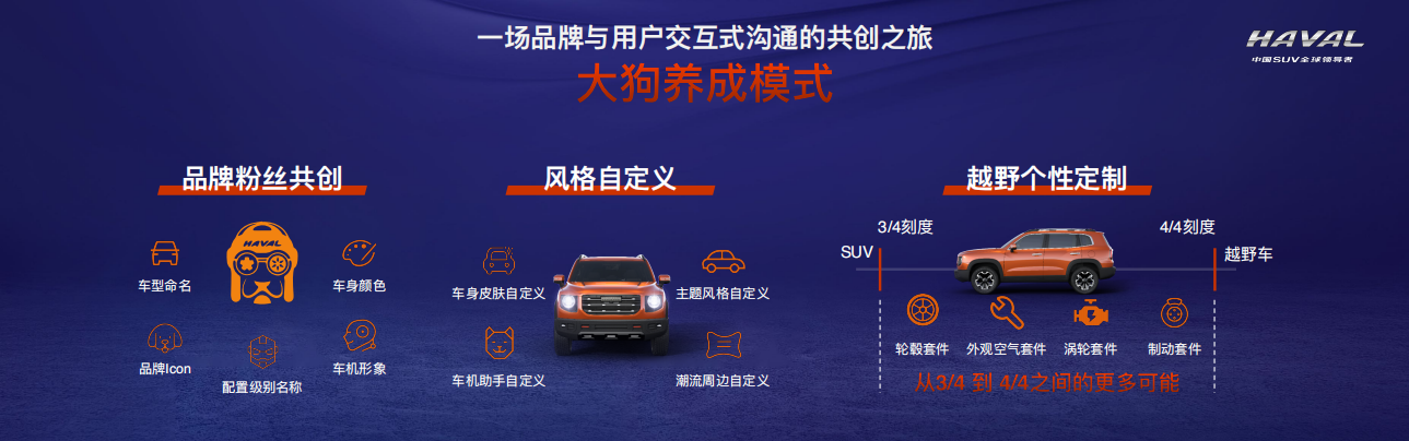 图片82.png