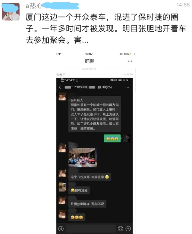图片17.png