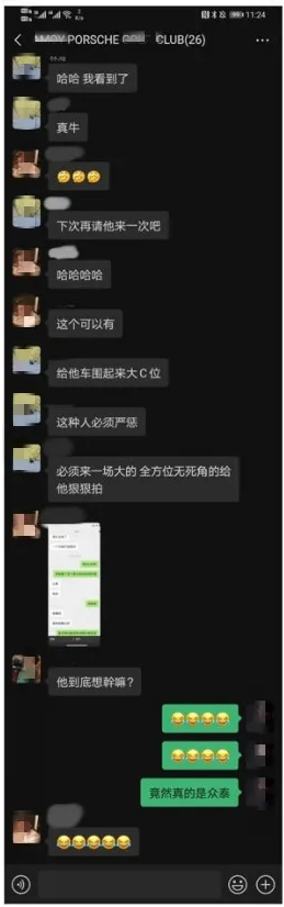 图片18.png