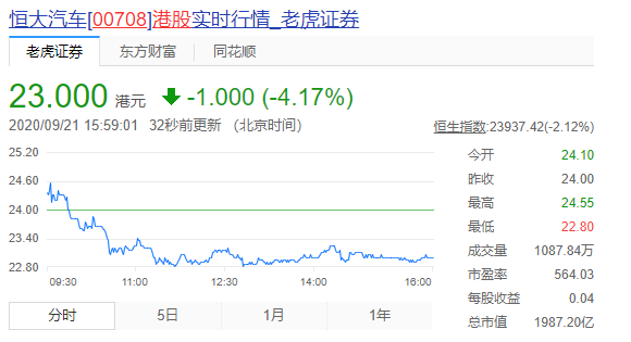 图片23.png