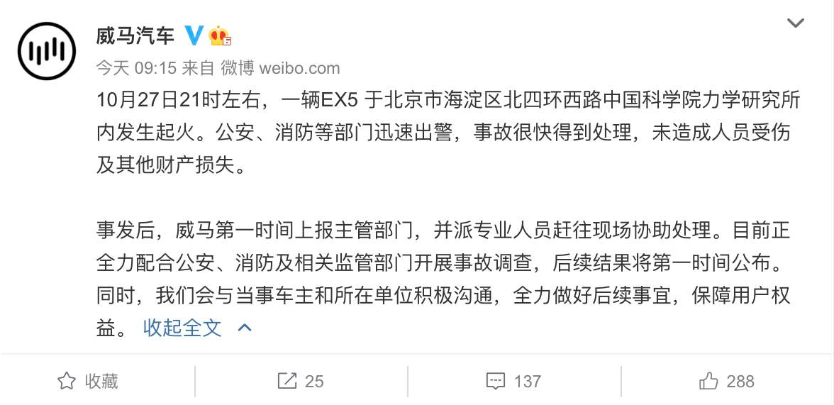 图片18.png