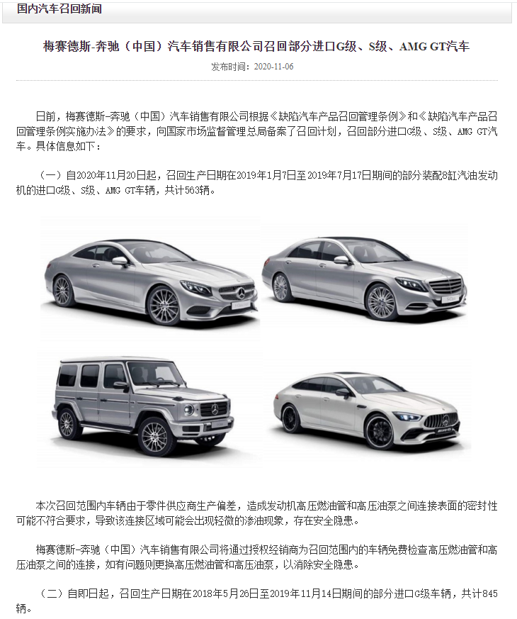 图片30.png