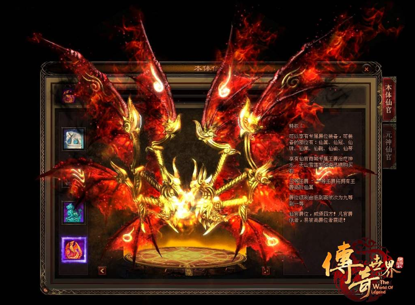 图片21.png