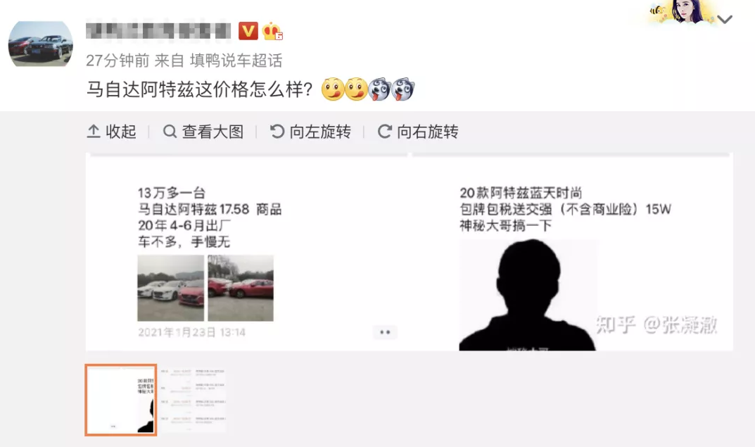 图片14.png