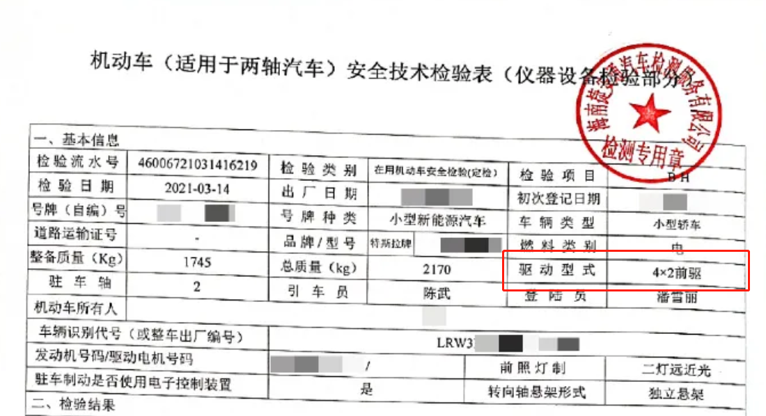 图片21.png