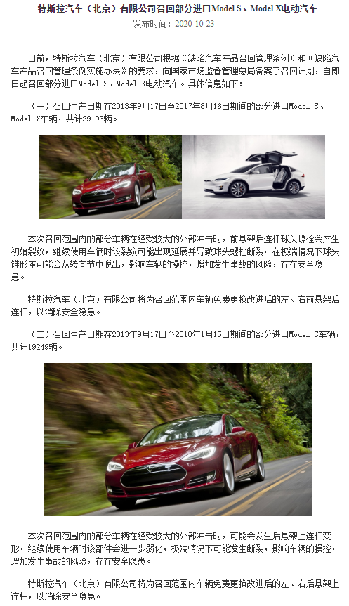 图片23.png