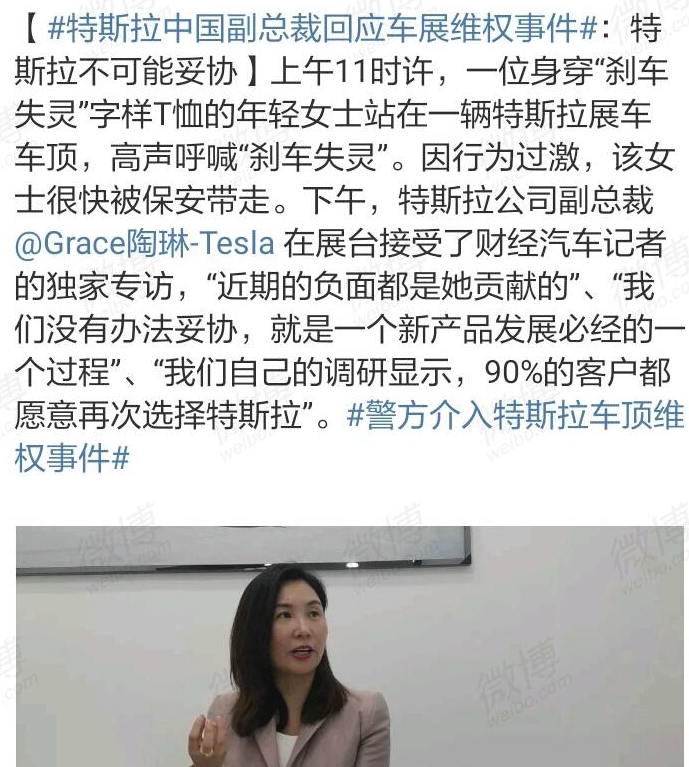 图片21.png