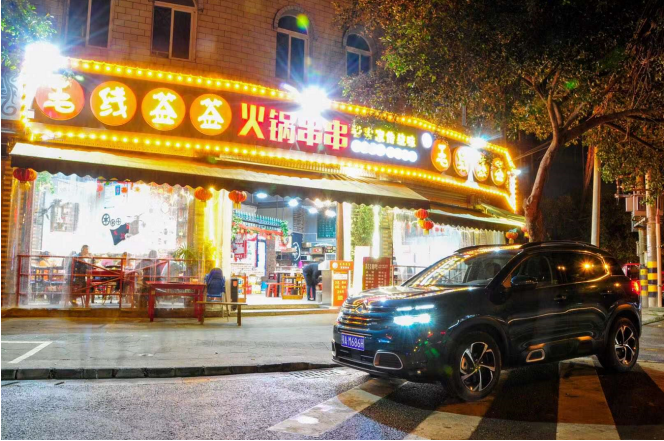 图片7.png