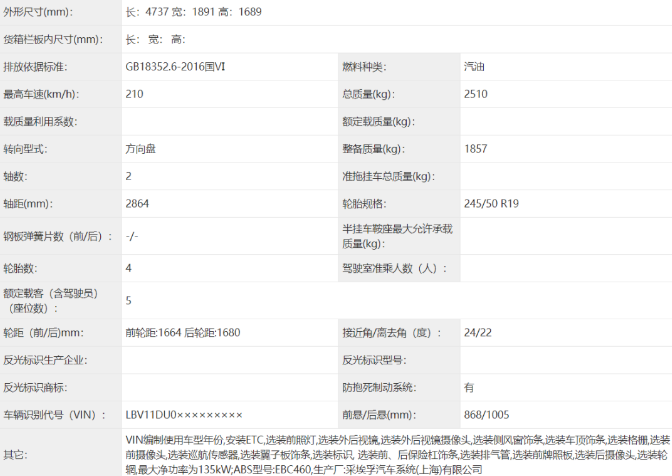 图片17.png