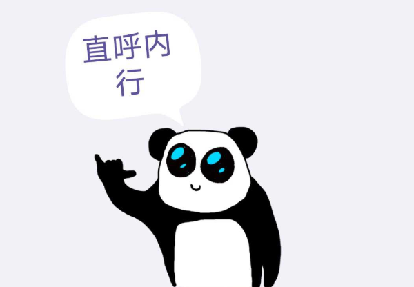 图片14.png