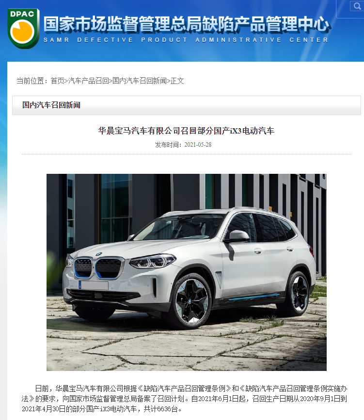 图片14.png