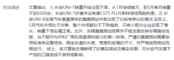 图片14.png