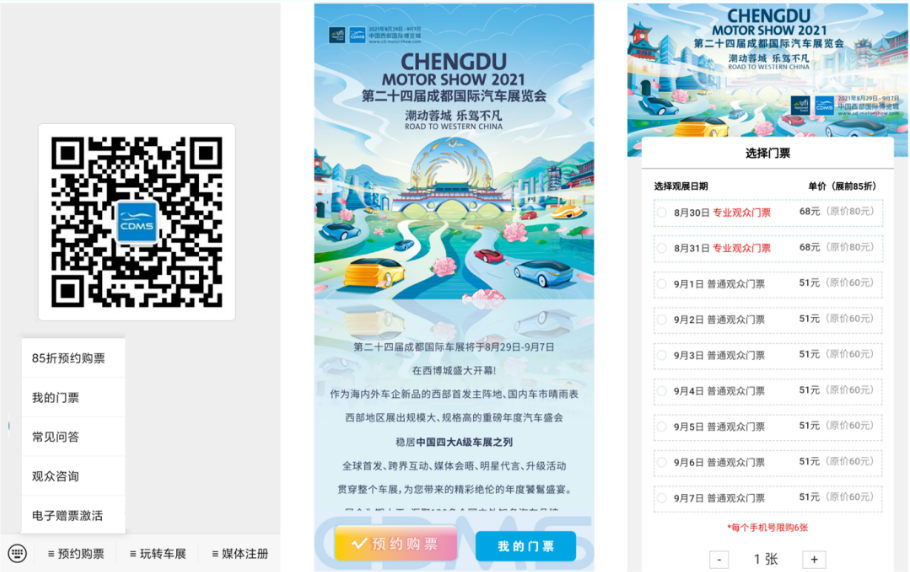 图片15.png
