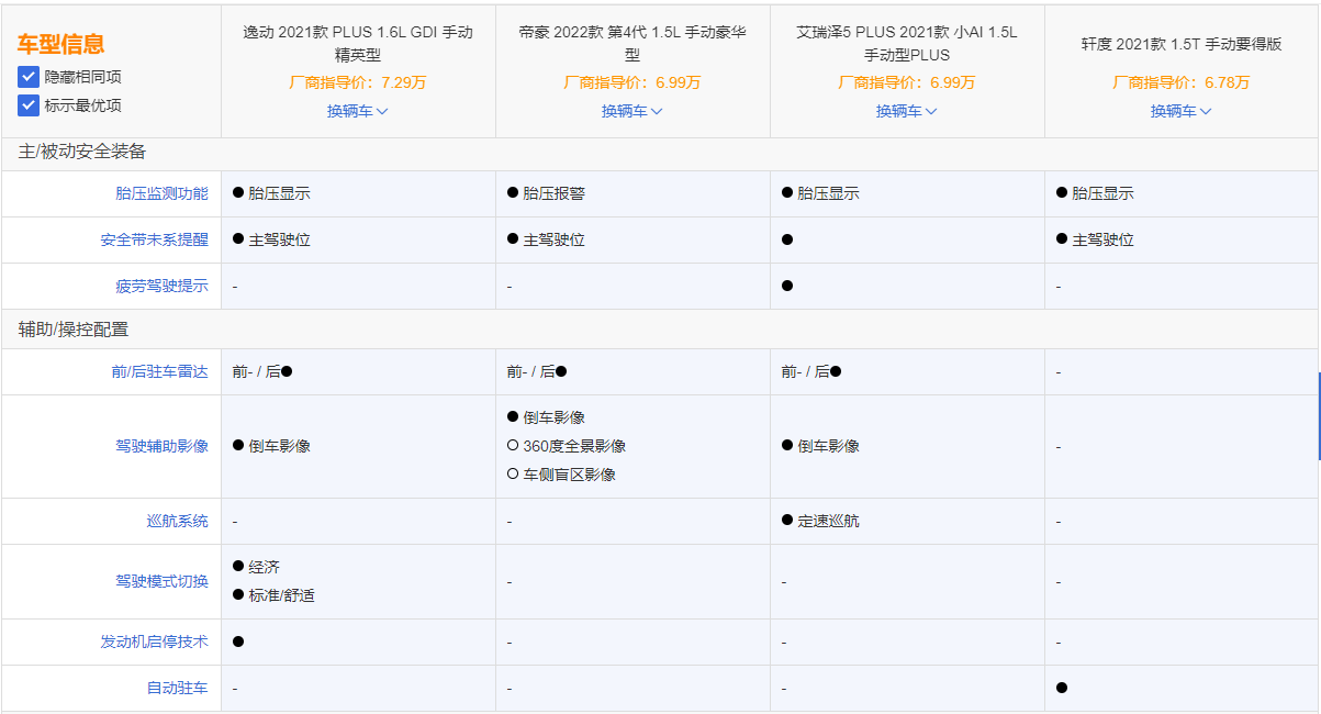 图片 5(1).png
