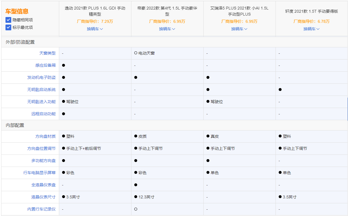 图片 6(1).png
