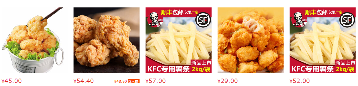 图片 8.png
