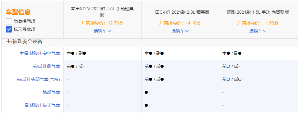 图片 3.png