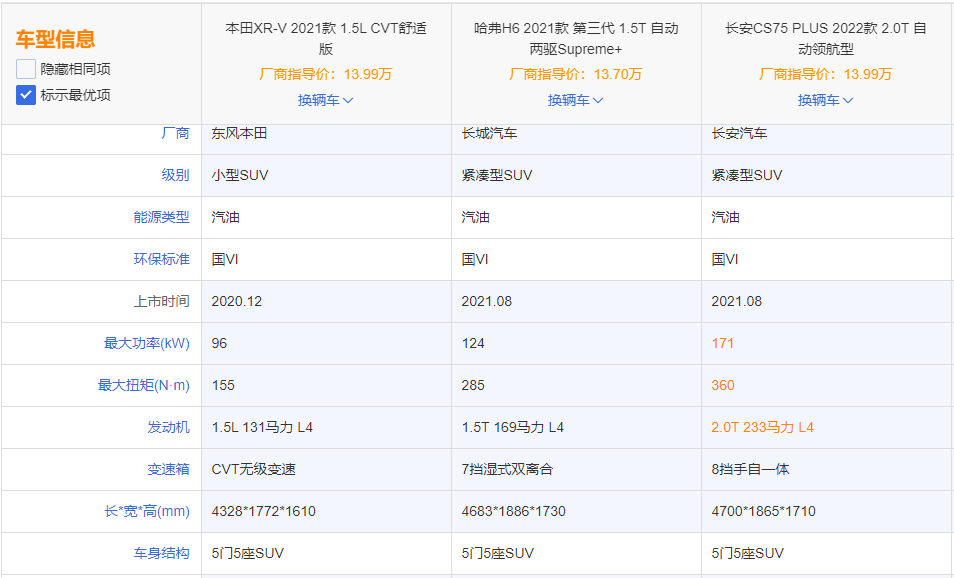 图片 8.png
