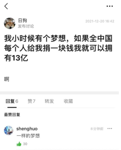 图片 6(1).png