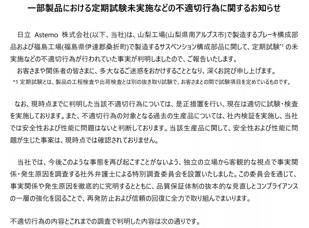 图片 5.png