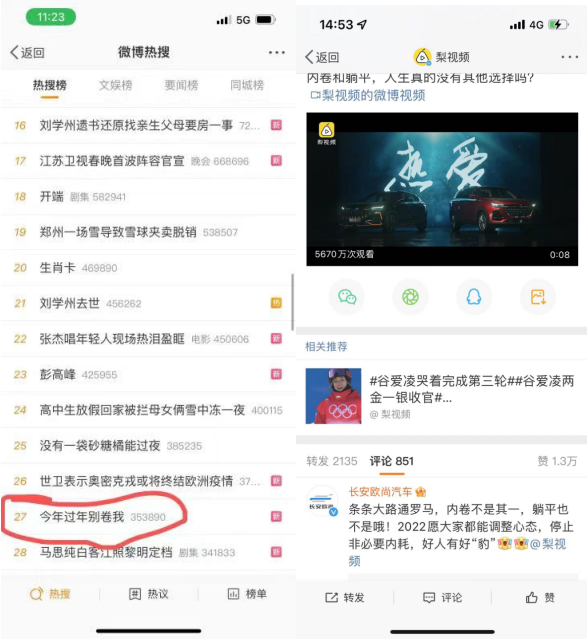 图片 11.png