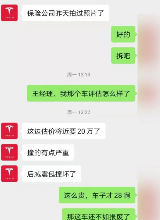 图片 20.png