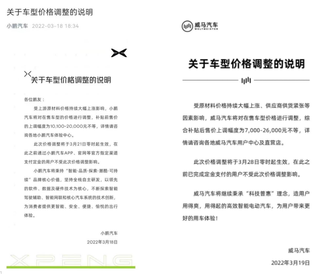 图片 1(1).png