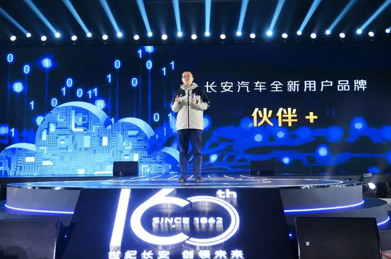 图片 5.png