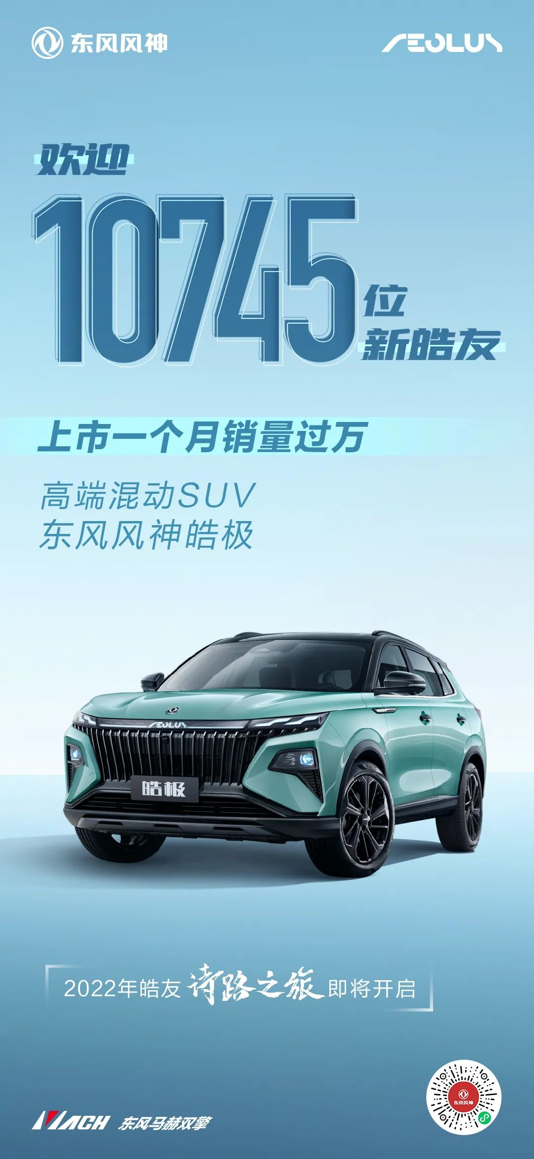 图片 7.png