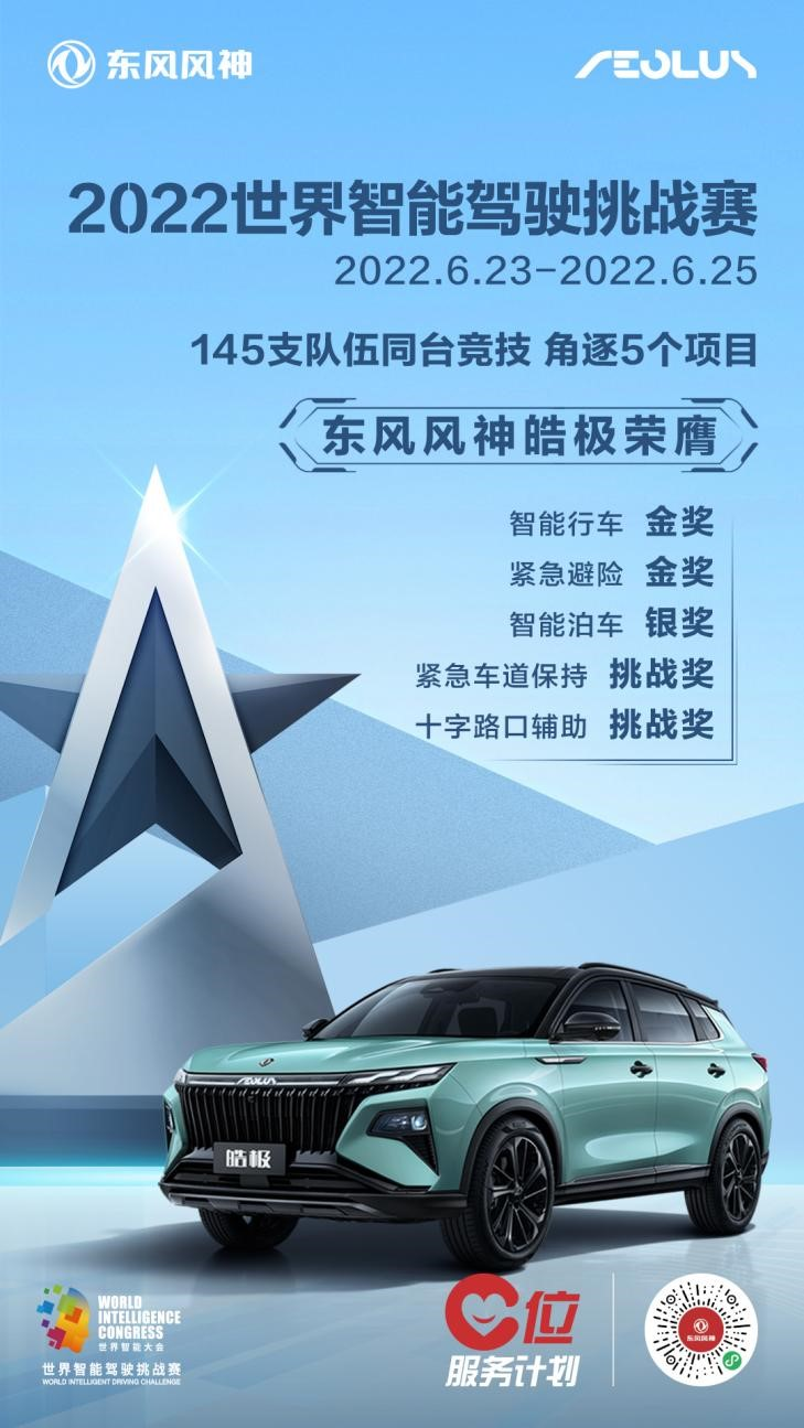图片 8.png