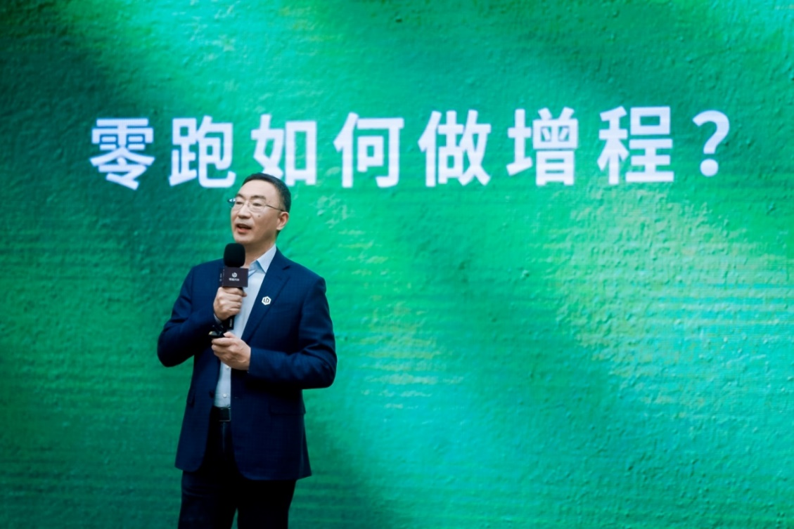 图片 3.png