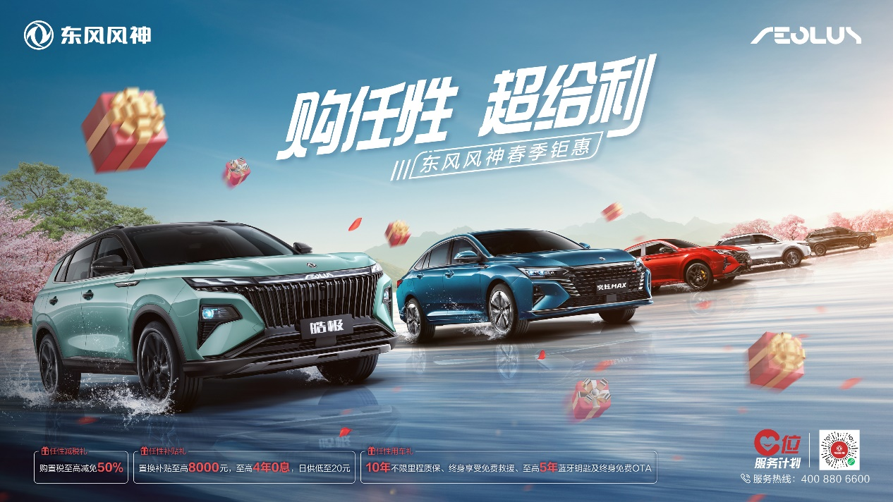 图片 1.png