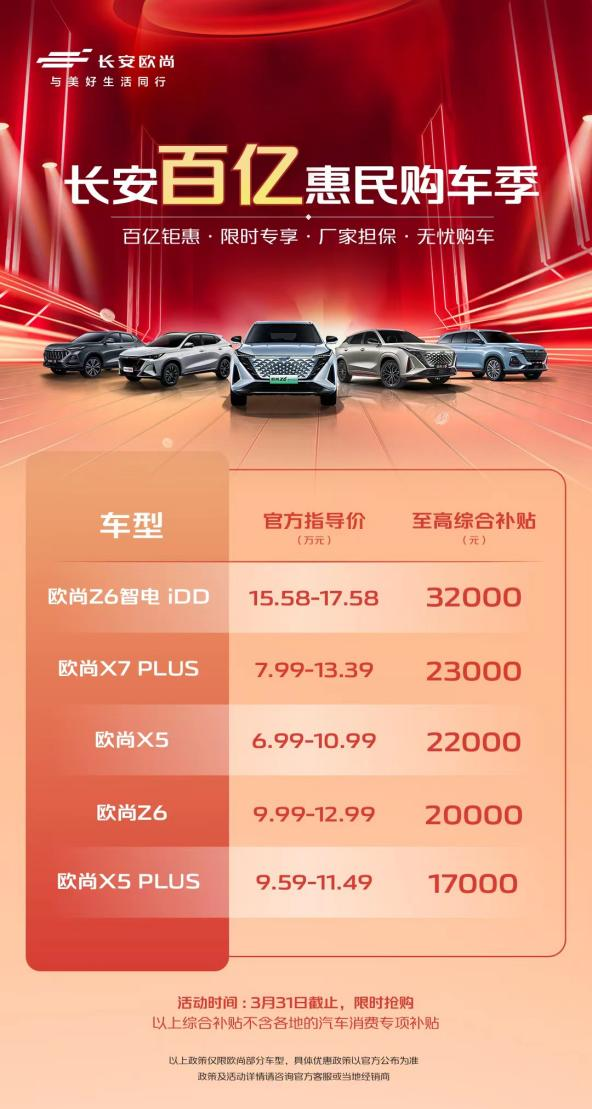 图片 1.png