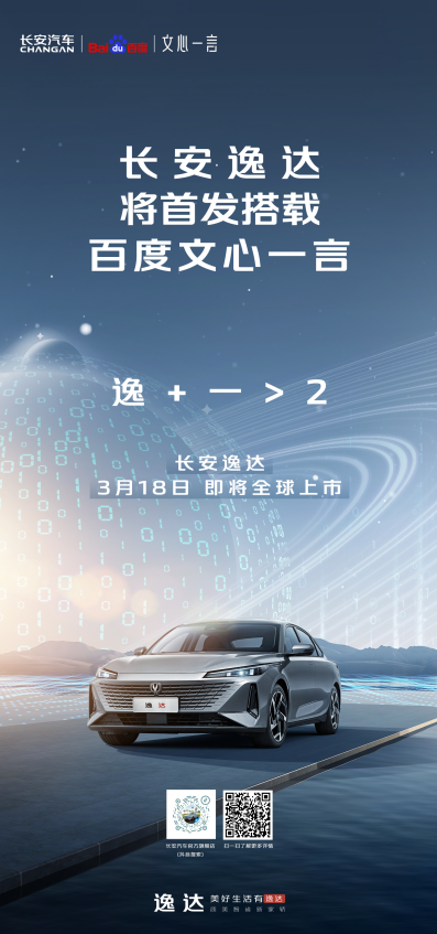 图片 4.png