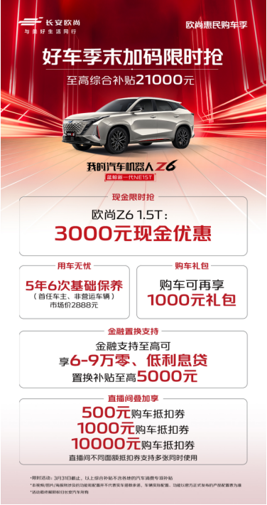 图片 2.png