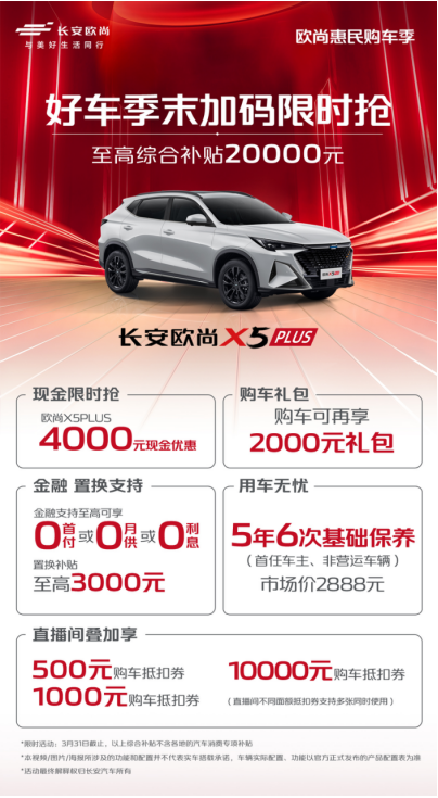 图片 3.png