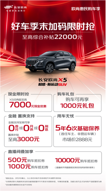 图片 5.png