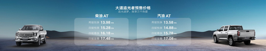 图片 10.png