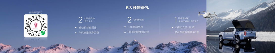 图片 11.png