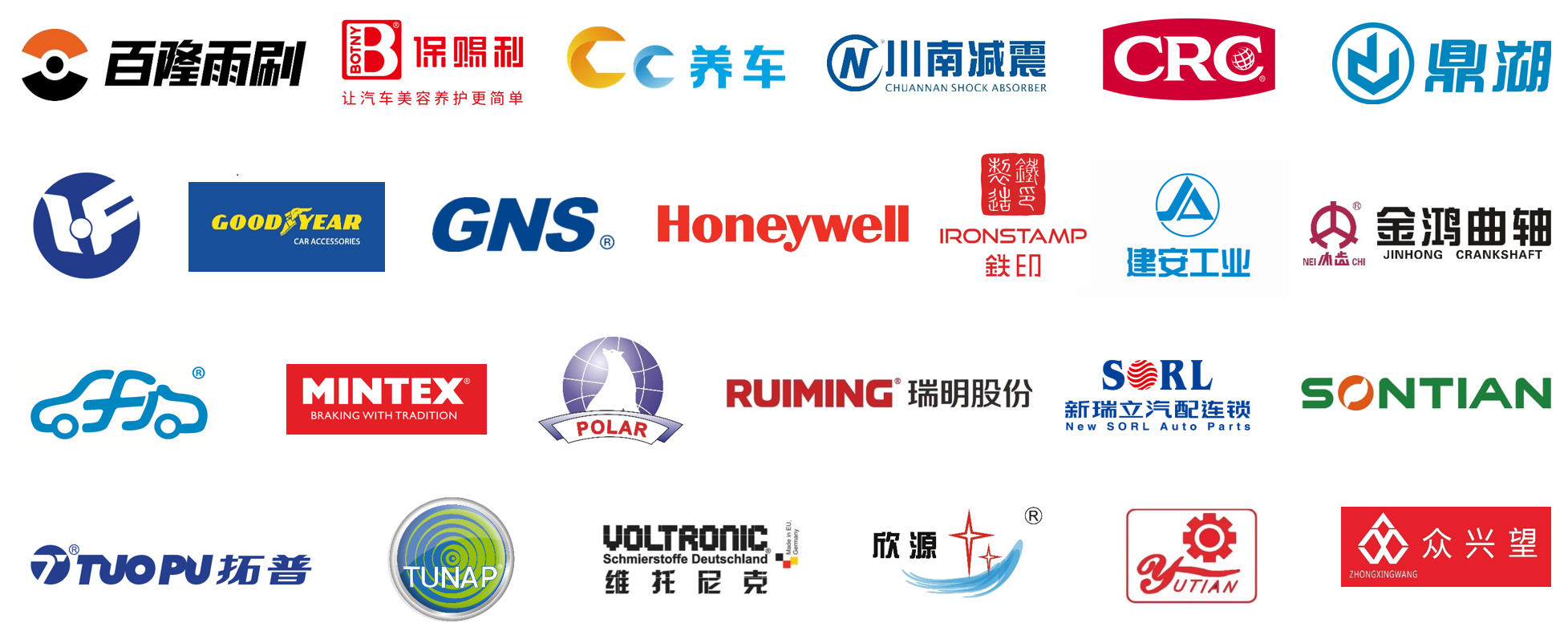 图片 4.png